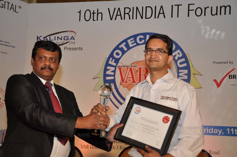 IT-Forum-2012 (79)